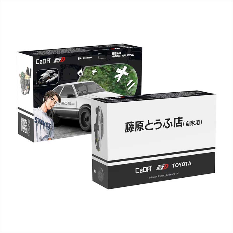 Cada-C55018W-InitialD-Toyota-Trueno-Bloques-Caja_9370b423-10b9-4e3d-a37e-3fbb97db41c8.jpg