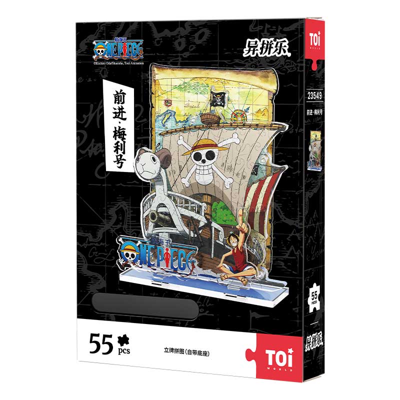 Rompecabezas One Piece Going Merry Acrilico TOI