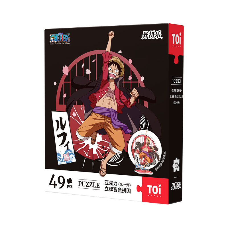 Rompecabezas One Piece Acrilico Stand Blind Box TOI – Playmore Toys