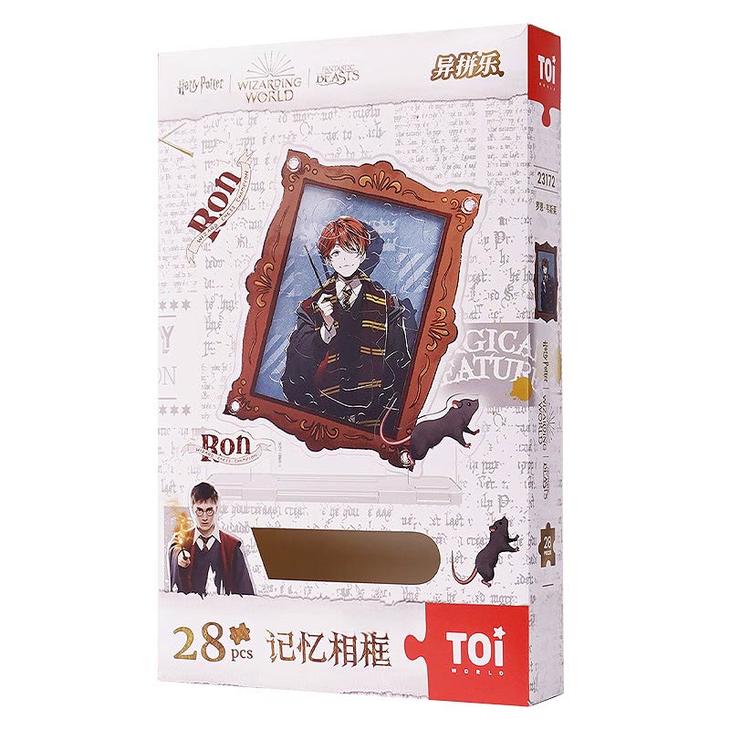 Playmore-TOI-23172-Harry-Potter-Frame-Ron-Puzzle-2D-caja.jpg