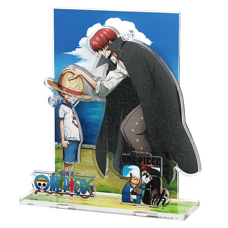 Rompecabezas One Piece Aniversario 25th TOI