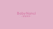 Figuras Nanci Baby Blind Box Rolife