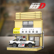 Initial D Fujiwara Tofu Shop Armable CaDA