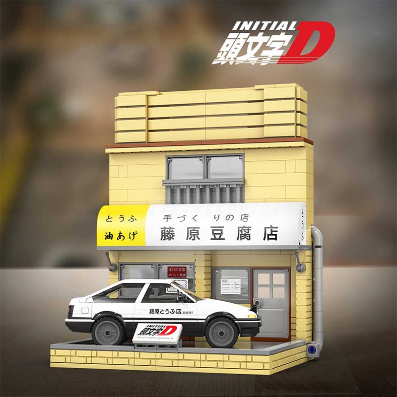 Initial D Fujiwara Tofu Shop Armable CaDA