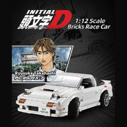 Initial D Mazda RX-7 FC35 Armable 1552 Piezas Escala 1:12.5