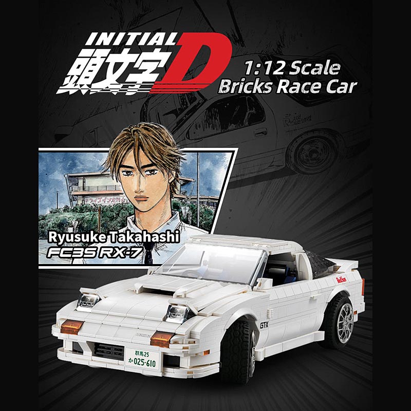 Initial D Mazda RX-7 FC35 Armable 1552 Piezas Escala 1:12.5
