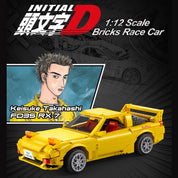 Initial D Mazda RX-7 FD35 Armable 1655 Piezas Escala 1:12.5