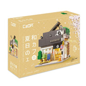 Coffe Shop Summer Japones CaDA