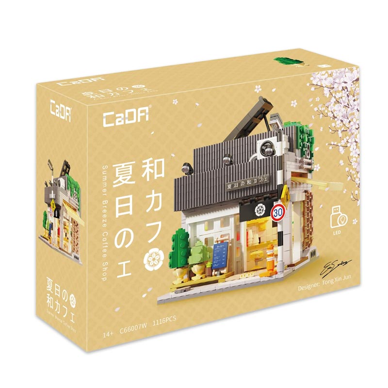 Coffe Shop Summer Japones CaDA