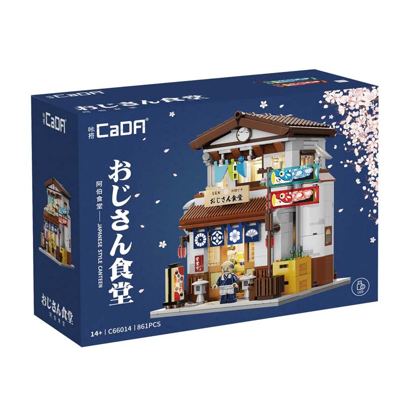 Playmore-CaDA-C66014W-Japanese-Style-Canteen-CAJA_c4ffabd0-f6e5-46b0-8f5f-d92cf4ff2e50.jpg