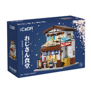 Izakaya Bar Tradicional Japonés Miniatura 861 Piezas CaDA