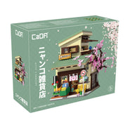 Supermercado Kitty Japonés Miniatura 1660 Piezas CaDA