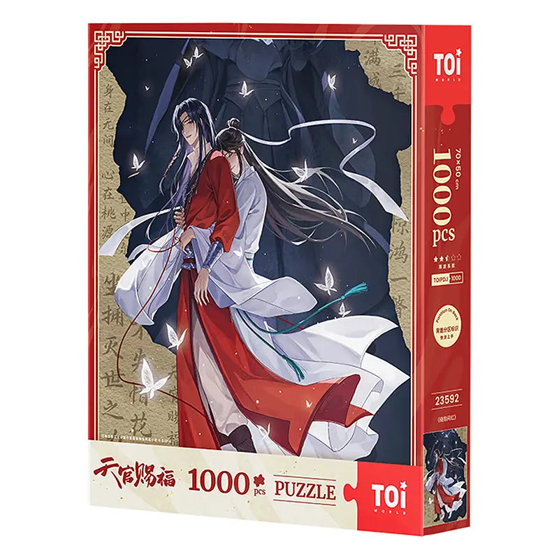 PREVENTA Heaven Official Blessing Red Between Fingers Toi