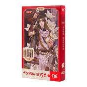 Heaven Official Blessing Screen Puzzle Blind Box Toi