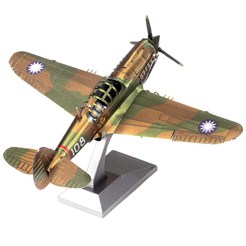 Avión P40 Warhawk Puzzle 3D Metal Earth