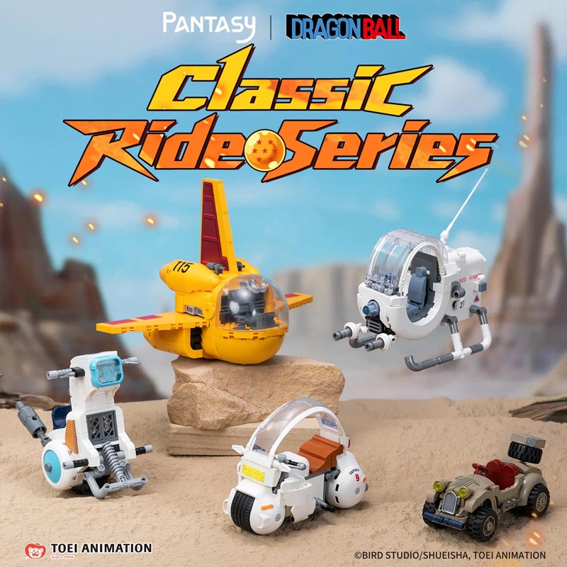 Dragon Ball Lunch's Motorcycle Pantasy