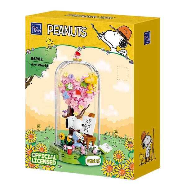 未開封☆HUMAN MADE SNOOPY HARIKO FIGURE コラボ☆ Playmore-Pantasy-86902-Snoopy-