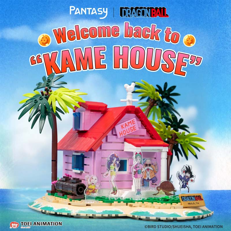 Dragon Ball Kame House Bloques Pantasy