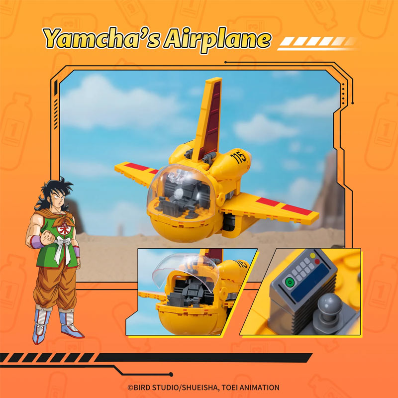 Playmore-Pantasy-87004-Yamcha-Airplane-Dragon-Ball-info.jpg