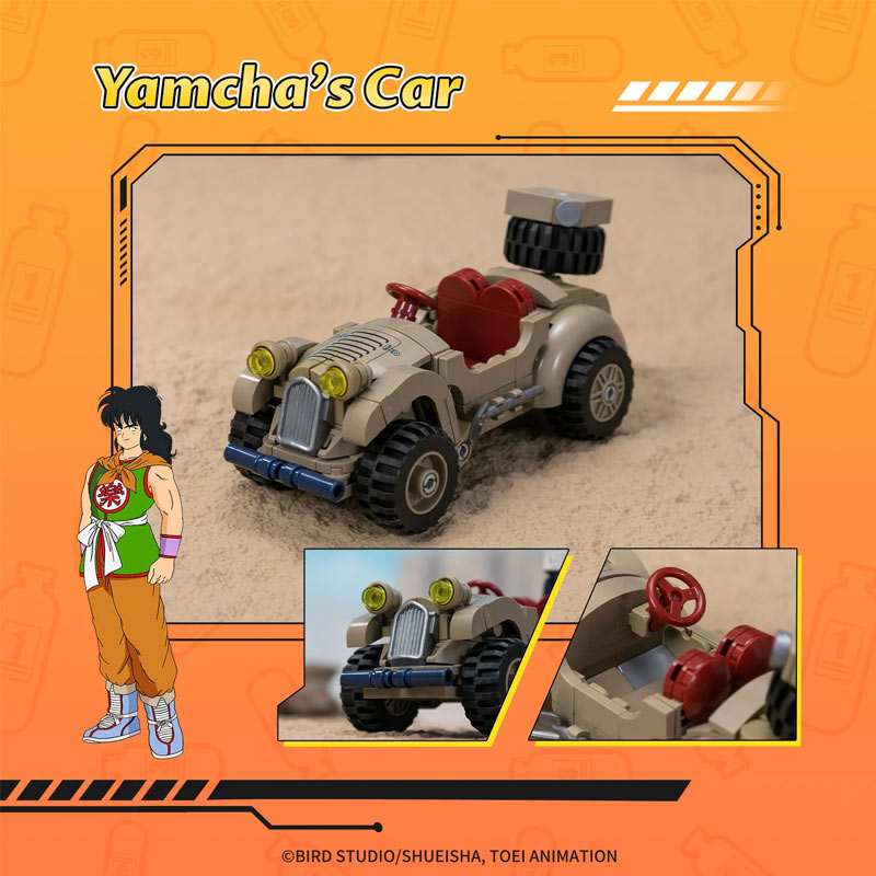 Dragon Ball Yamcha's Car Pantasy