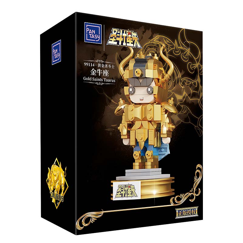 Saint Seiya – Playmore Toys