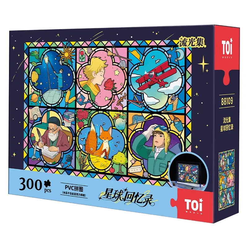 Principito Planet Memories Vitral