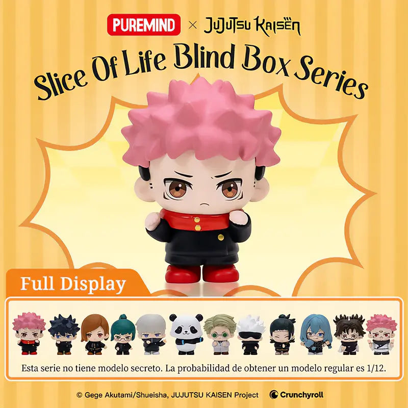 Jujutsu Kaisen Figure Blind Box Puremind