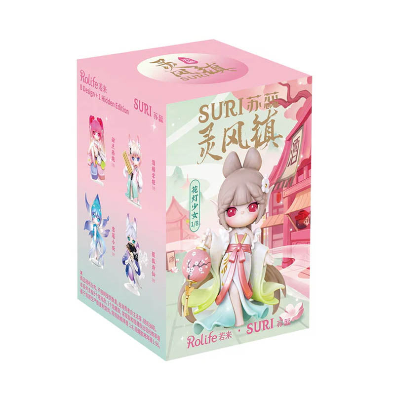 Playmore-Robotime-SJXX-Suri-Lingfeng-Town-CAJA-PRODUCTO.jpg