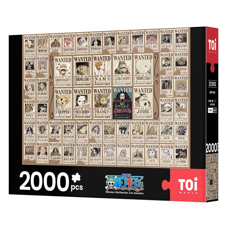 Playmore-Rompecabezas-One-Piece-Wanted-2000pcs-TOI-caja.jpg
