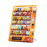 Rompecabezas Snack Machine 66pcs TOI