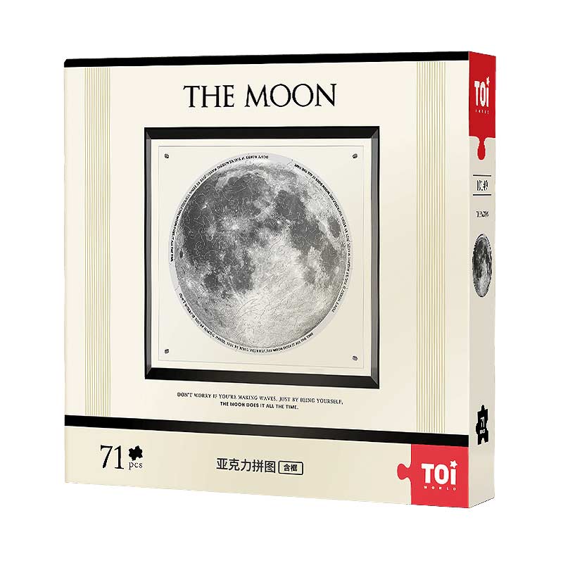 Playmore-TOI-10149-Moon-Frame-Puzzle-2D-Caja.jpg