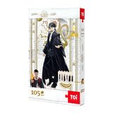 Rompecabezas Harry Potter Screen Blindbox TOI
