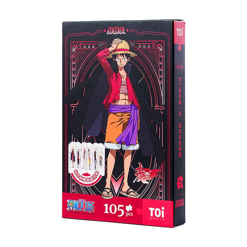 Playmore-TOI-10956-One-Piece-Screen-Blind-Box-Puzzle-2D-Caja.jpg