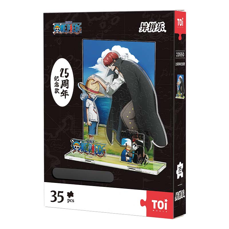 Rompecabezas One Piece Aniversario 25th TOI
