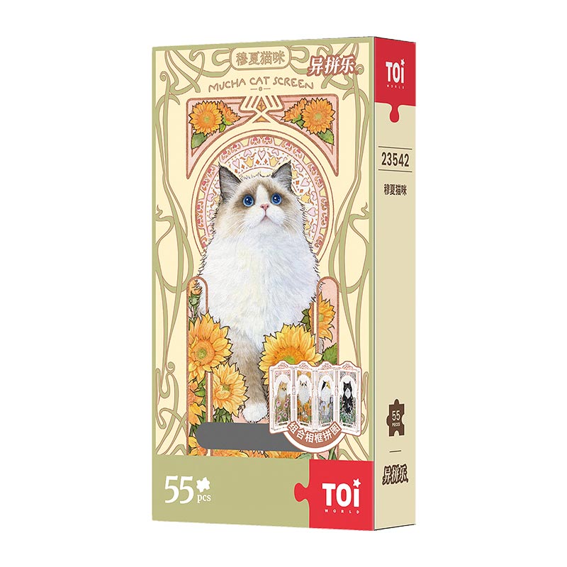 Rompecabezas Musha Cat Blind Box TOI