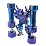Cassette Rumble Transformers G1 Puzzle 3D Premium de Metal