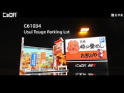 Initial D Estacionamiento Usui Armable CaDA
