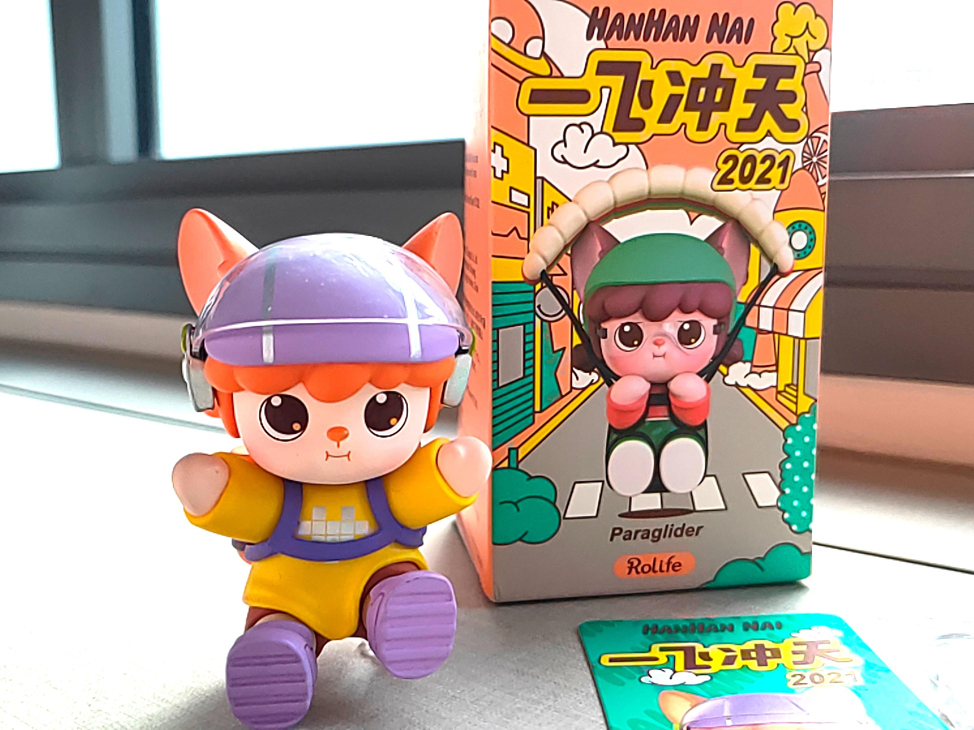 rolife_hanhan_nai__2021_blind__1618039094_06f3dc26_progressive.jpg