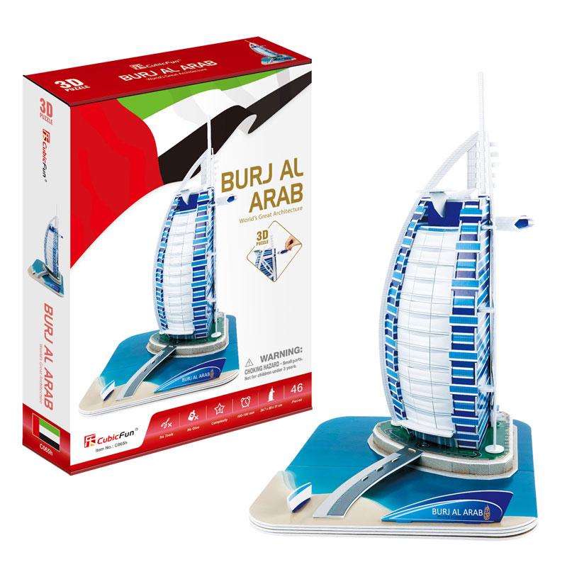 Burj Al Arab Armable 46 Piezas Cubicfun