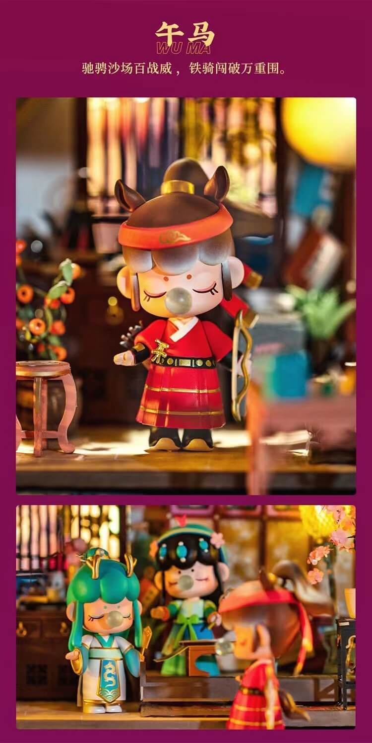 Nanci Zodiaco Chino Figuras Sorpresas Blindbox