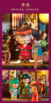 Nanci Zodiaco Chino Figuras Sorpresas Blindbox