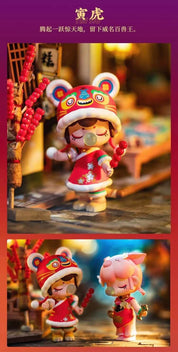 Nanci Zodiaco Chino Figuras Sorpresas Blindbox