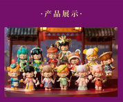 Nanci Zodiaco Chino Figuras Sorpresas Blindbox