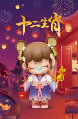 Nanci Zodiaco Chino Figuras Sorpresas Blindbox